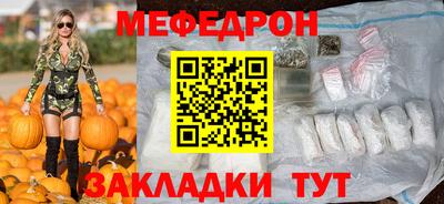 марки nbome Конаково