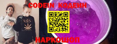 первитин Коммунар