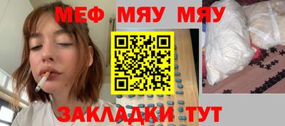 марки nbome Конаково