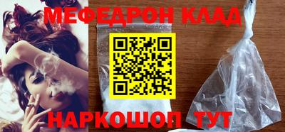 марки nbome Конаково