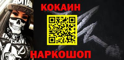 ГАЛЛЮЦИНОГЕННЫЕ ГРИБЫ Комсомольск-на-Амуре