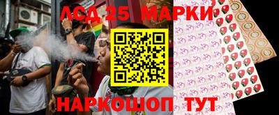 первитин Коммунар