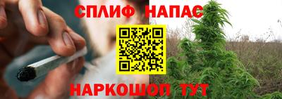 первитин Коммунар