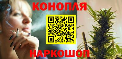 марки nbome Конаково