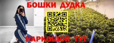 ГАЛЛЮЦИНОГЕННЫЕ ГРИБЫ Комсомольск-на-Амуре
