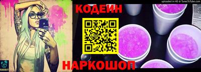 марки nbome Конаково
