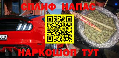 первитин Коммунар