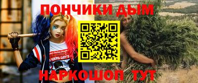 первитин Коммунар