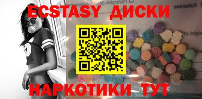 марки nbome Конаково
