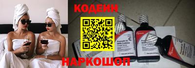 ГАЛЛЮЦИНОГЕННЫЕ ГРИБЫ Комсомольск-на-Амуре