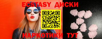первитин Коммунар