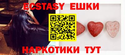 марки nbome Конаково
