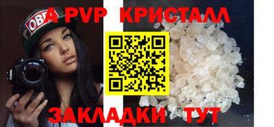 марки nbome Конаково