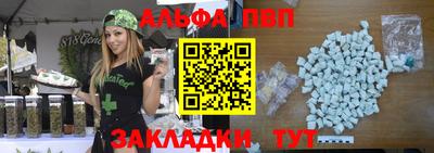 первитин Коммунар