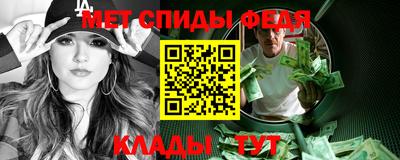 ГАЛЛЮЦИНОГЕННЫЕ ГРИБЫ Комсомольск-на-Амуре
