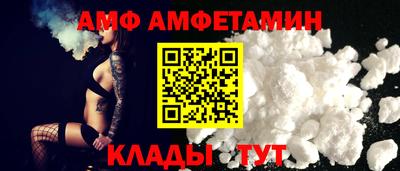 марки nbome Конаково