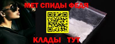 ГАЛЛЮЦИНОГЕННЫЕ ГРИБЫ Комсомольск-на-Амуре