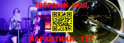 первитин Коммунар