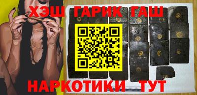 марки nbome Конаково