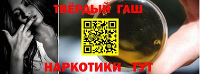 первитин Коммунар