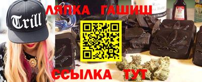 марки nbome Конаково