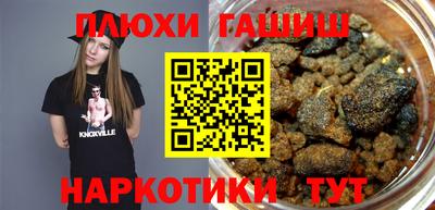 первитин Коммунар