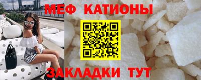 ГАЛЛЮЦИНОГЕННЫЕ ГРИБЫ Комсомольск-на-Амуре